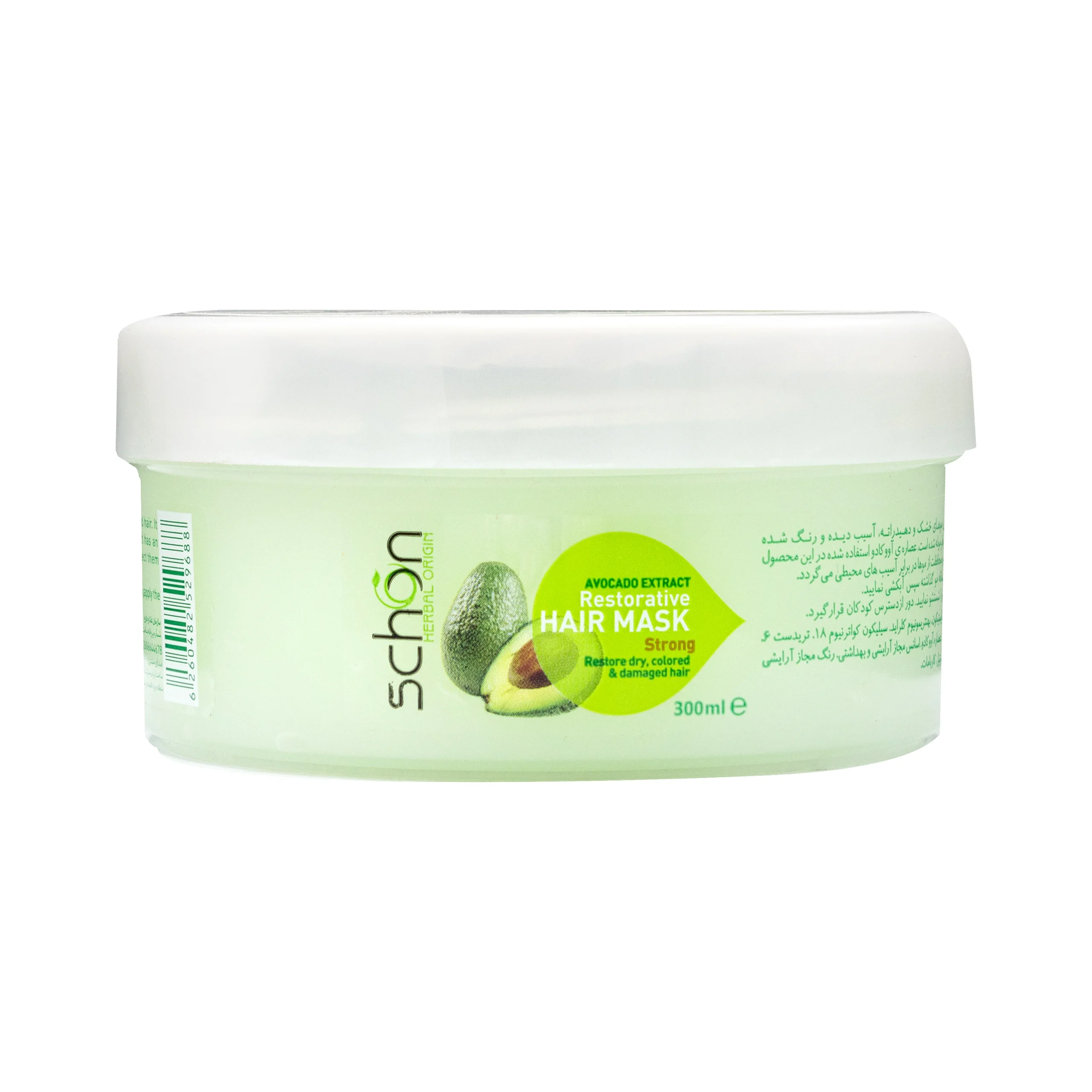 ماسک مو شون حاوی روغن آووکادو مغذی و رطوبت رسان مناسب موهای خشک، رنگ شده و آسیب دیده 300 میلی — تصویر ۵