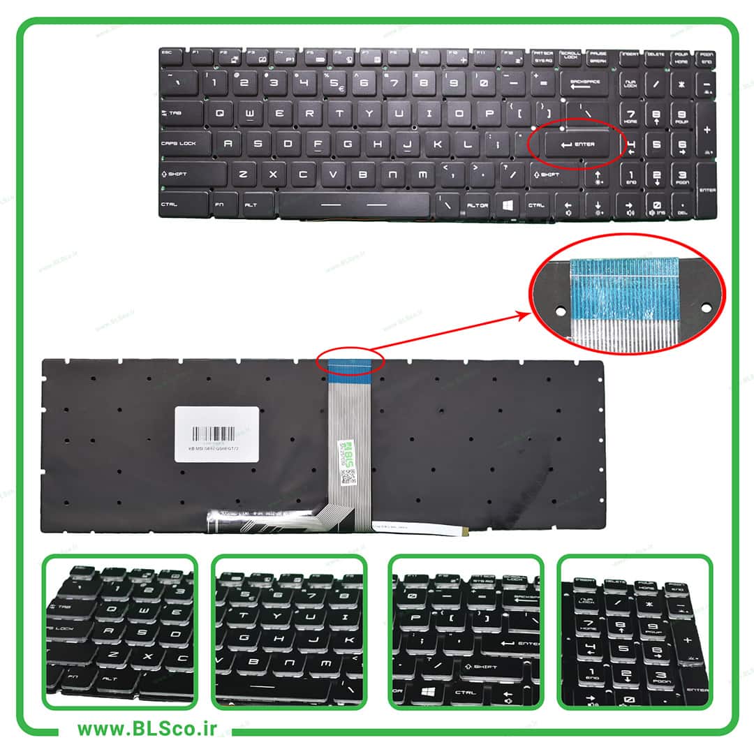 کیبورد لپ تاپ ام اس آی Keyboard laptop MSI GS60