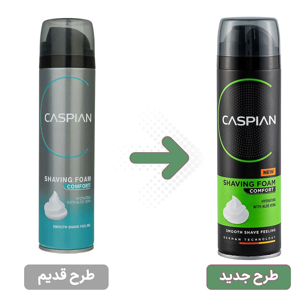 فوم اصلاح کاسپین مدل کامفورت حاوی عصاره آلوورا مرطوب کننده و آبرسانی مناسب پوست معمولی 200 میلی