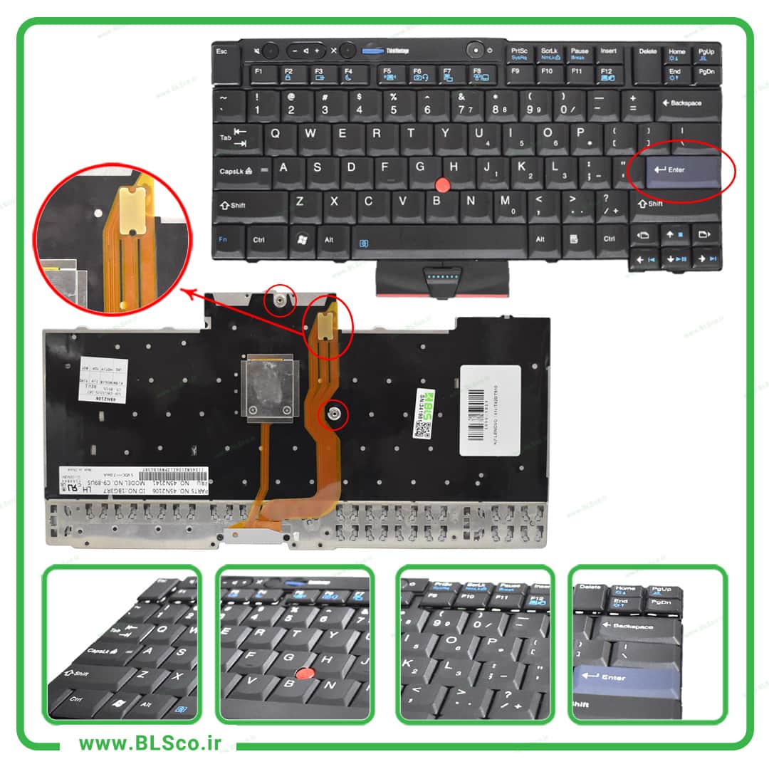 کیبورد لپ تاپ لنوو Lenovo Thinkpad T410