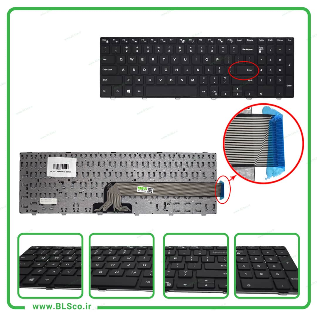کیبورد لپ تاپ دل 5000-Dell Inspiron 15