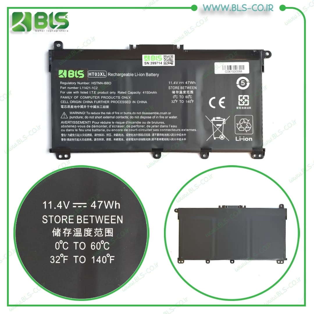 باتری لپ تاپ اچ پی HP HT03XL