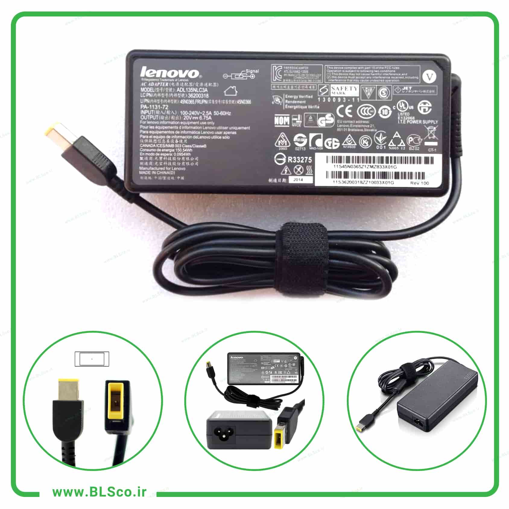 شارژر لپ تاپ لنوو 20 ولت 6.75 آمپر با سوکت USB