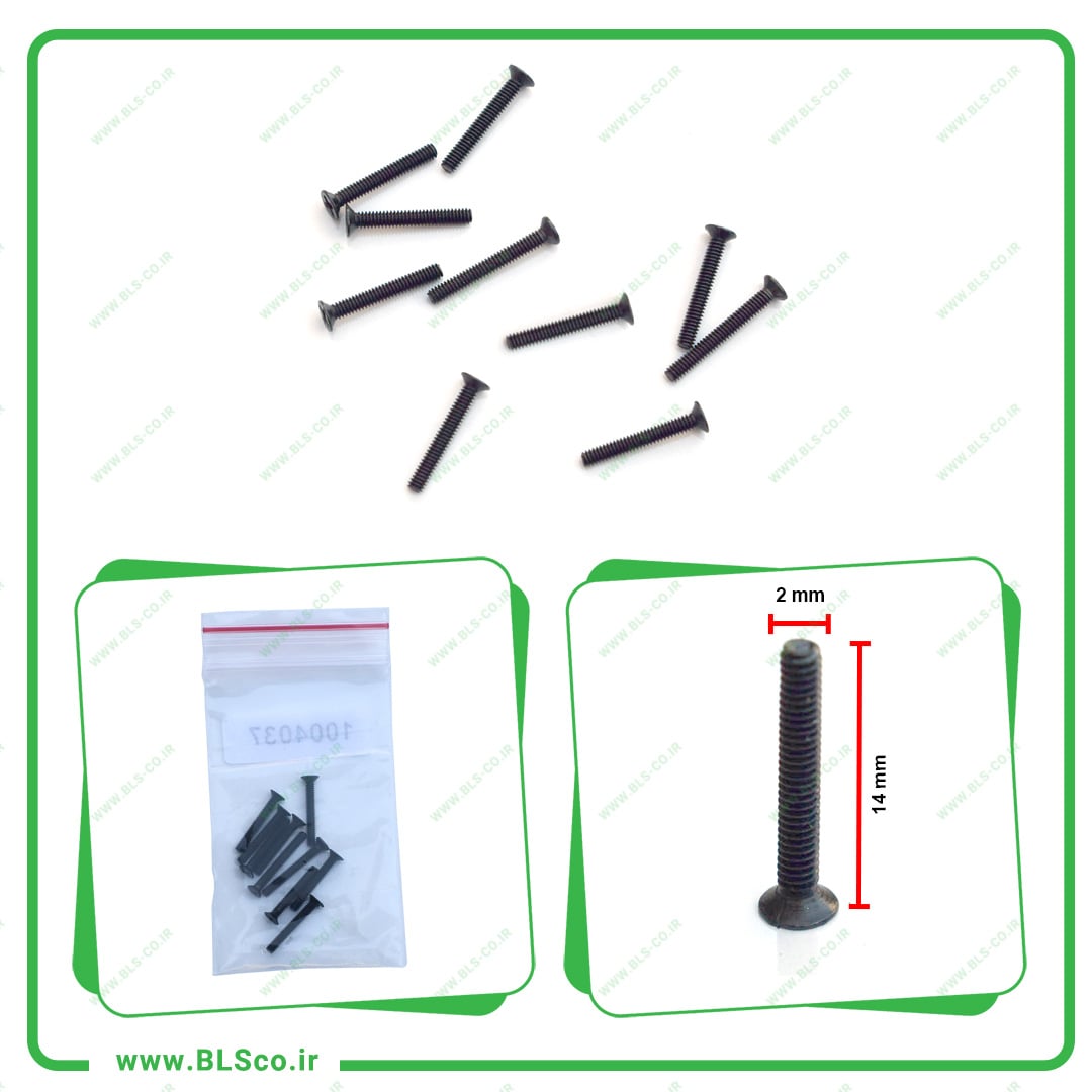 پیچ لپ تاپ سایز 2X14 ( بسته 10 عددی) — تصویر ۲