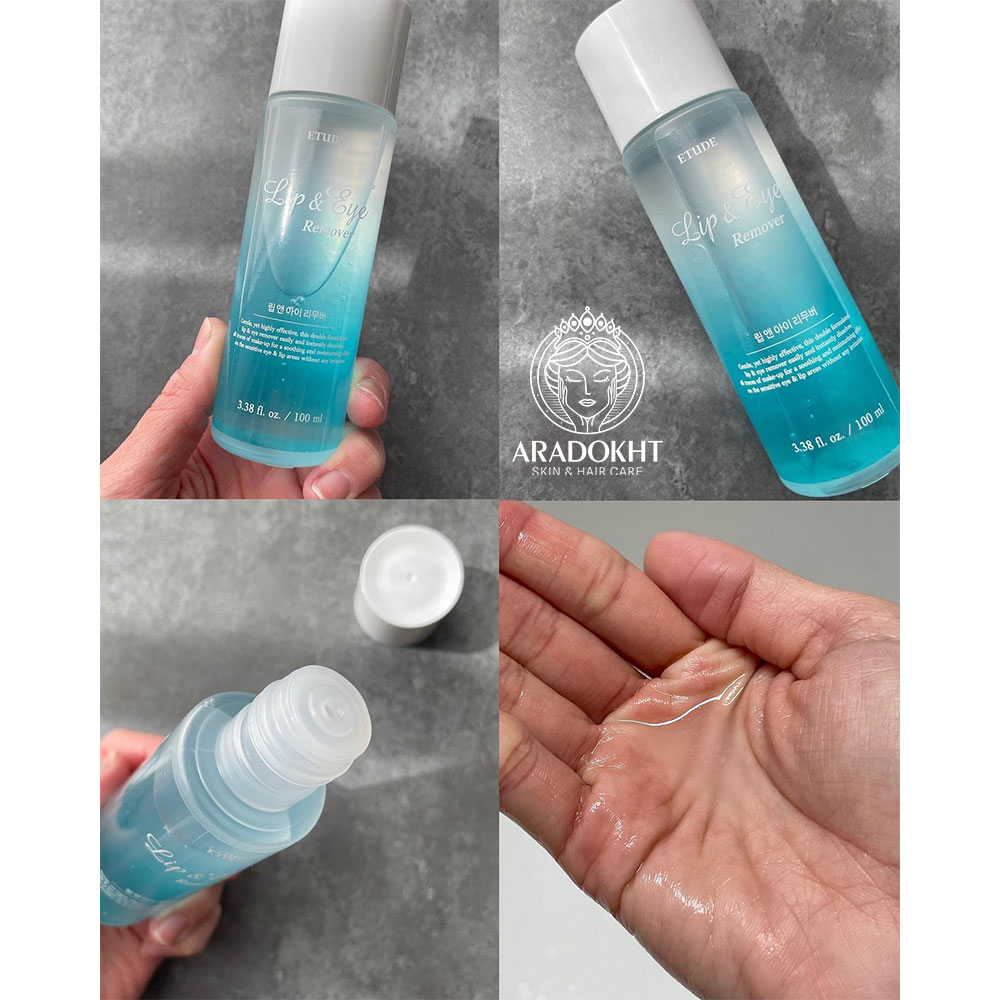 پاک کننده آرایش چشم و لب اتود Etude Lip & eye Remover — تصویر ۳