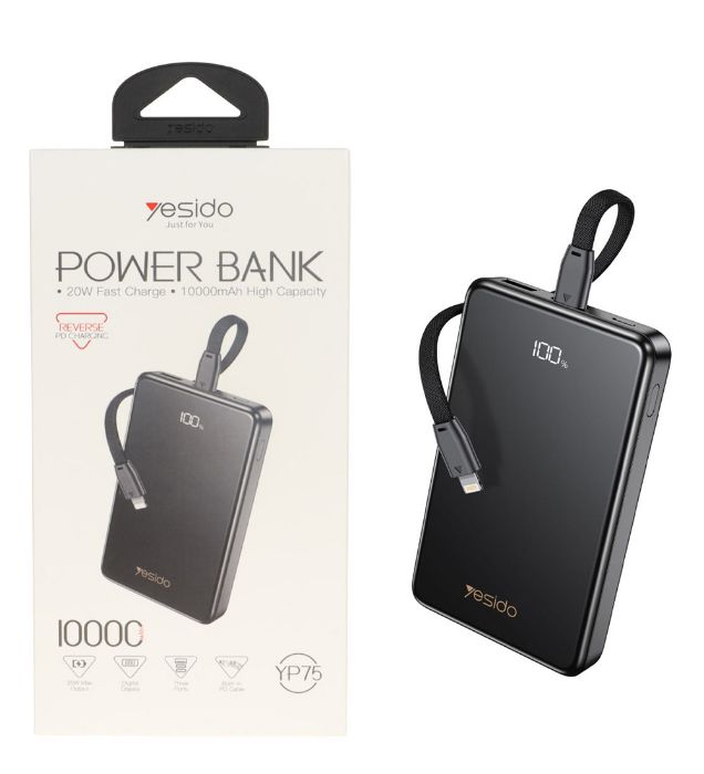 پاوربانک 20W یسیدو مدل YP75 ظرفیت 10000 میلی آمپر ساعت