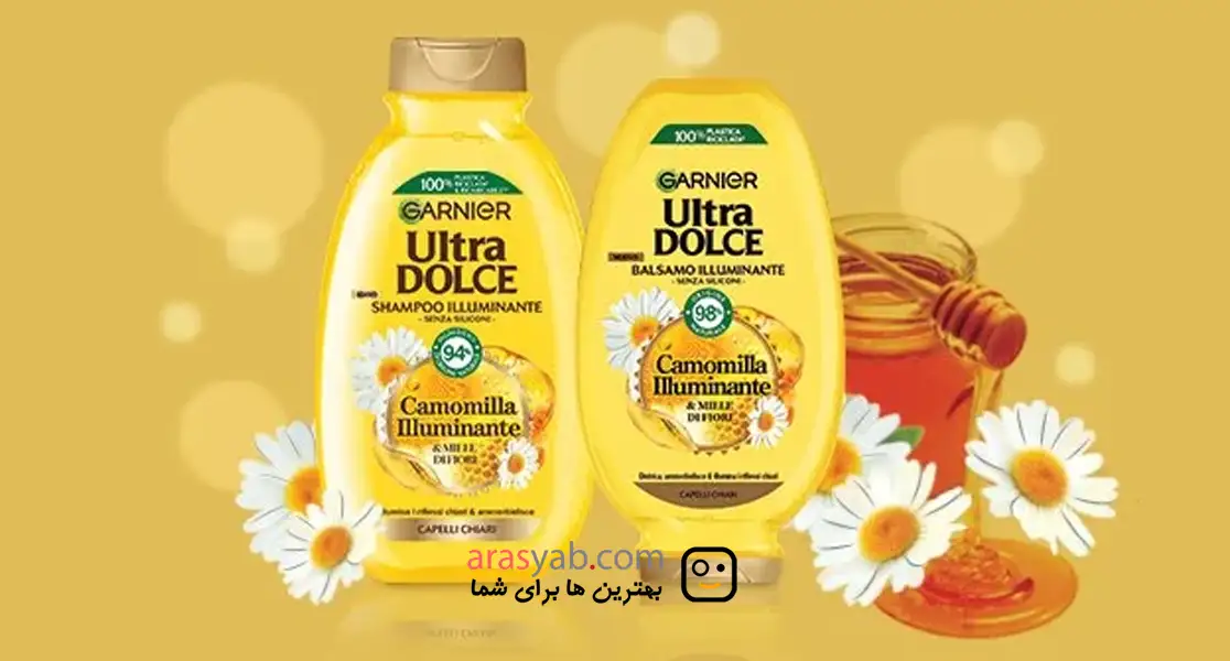 شامپو سر عسل و بابونه گارنیر garnier تقویت و درخشان کننده موی سر سری Ultra Dolce حجم 600 میل — تصویر ۳