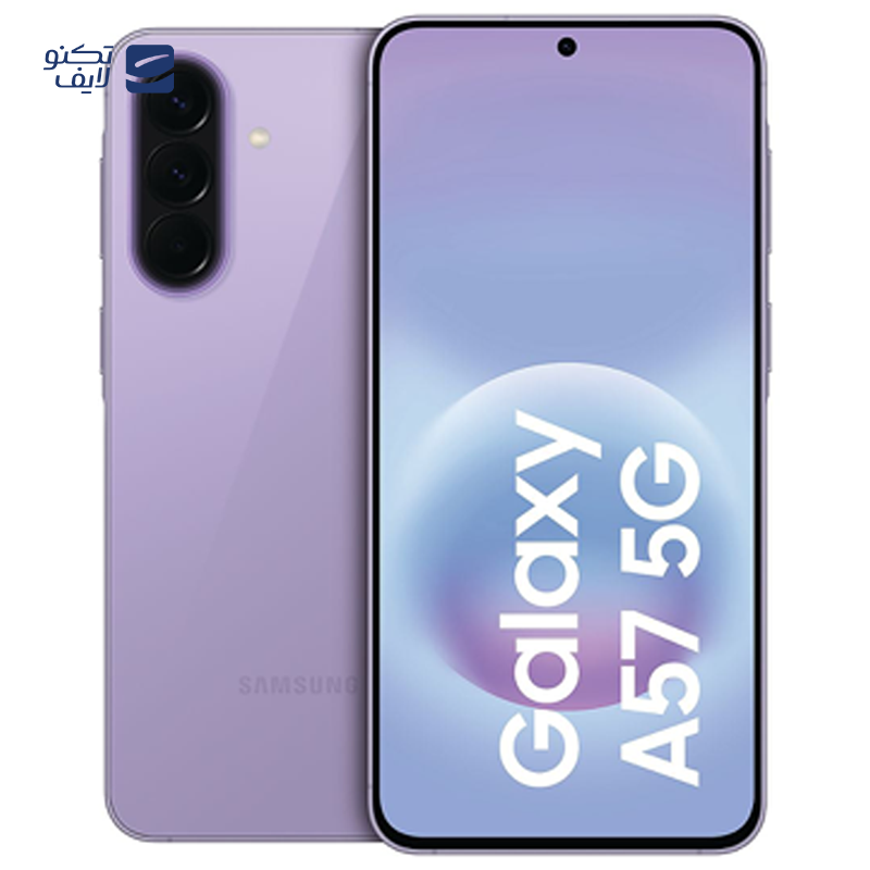 گوشی موبايل سامسونگ Galaxy A57 5G ظرفیت 256 گیگابایت رم 8 گیگابایت - ویتنام - به همراه شارژر اصلی سامسونگ مدل EP-T4511 توان 45 وات — تصویر ۵