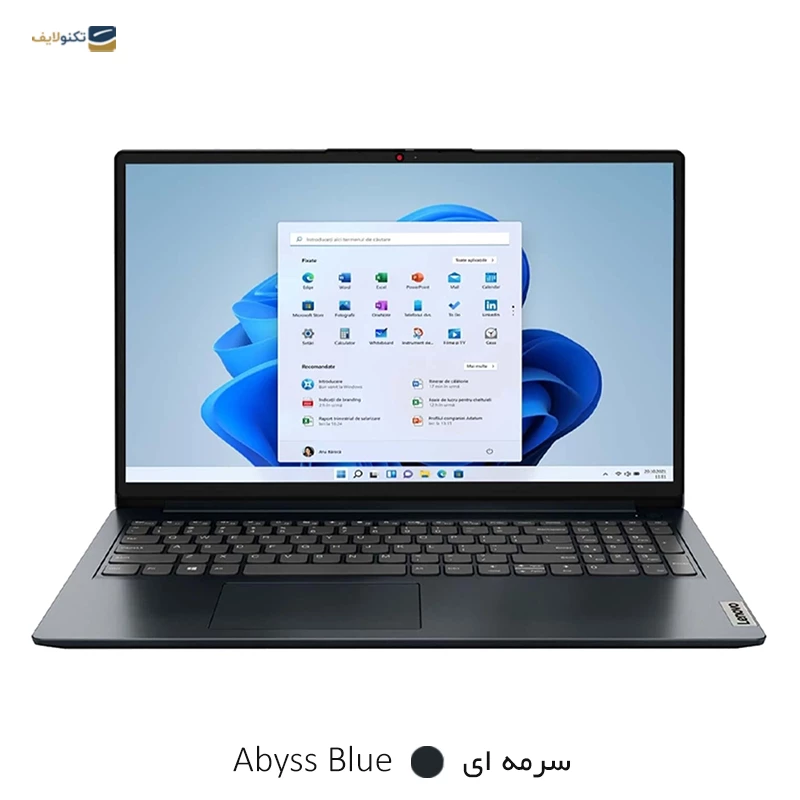 لپ تاپ لنوو 15.6 اینچی مدل IdeaPad 1 N4500 8GB 256GB