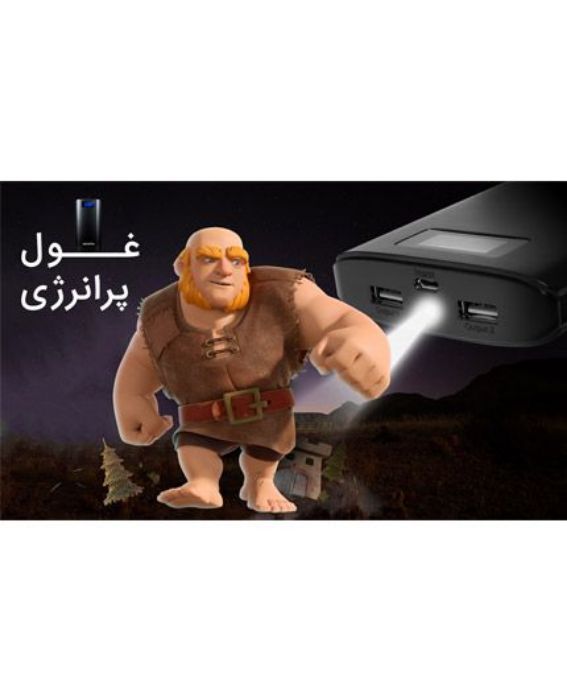 پاوربانک ای دیتا مدل P20000D ظرفیت 20000 میلی آمپر ساعت — تصویر ۴
