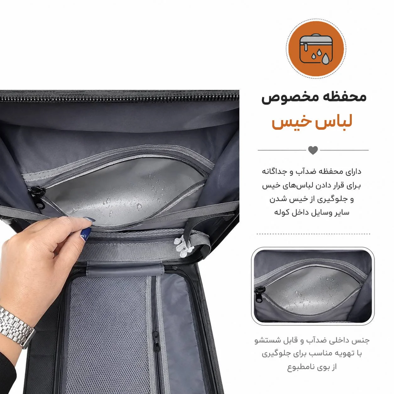 کوله پشتی مدرسه مارینوکس مارول طرح Porsche — تصویر ۴