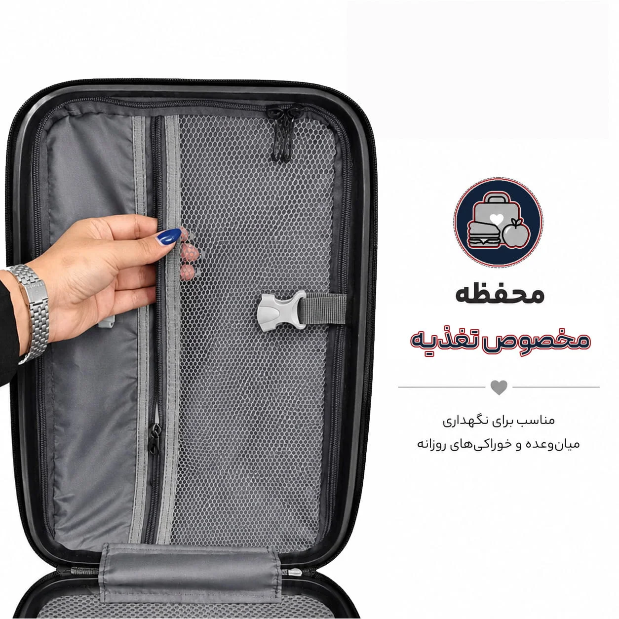کوله پشتی مارینوکس مارول طرح TOMMY — تصویر ۴