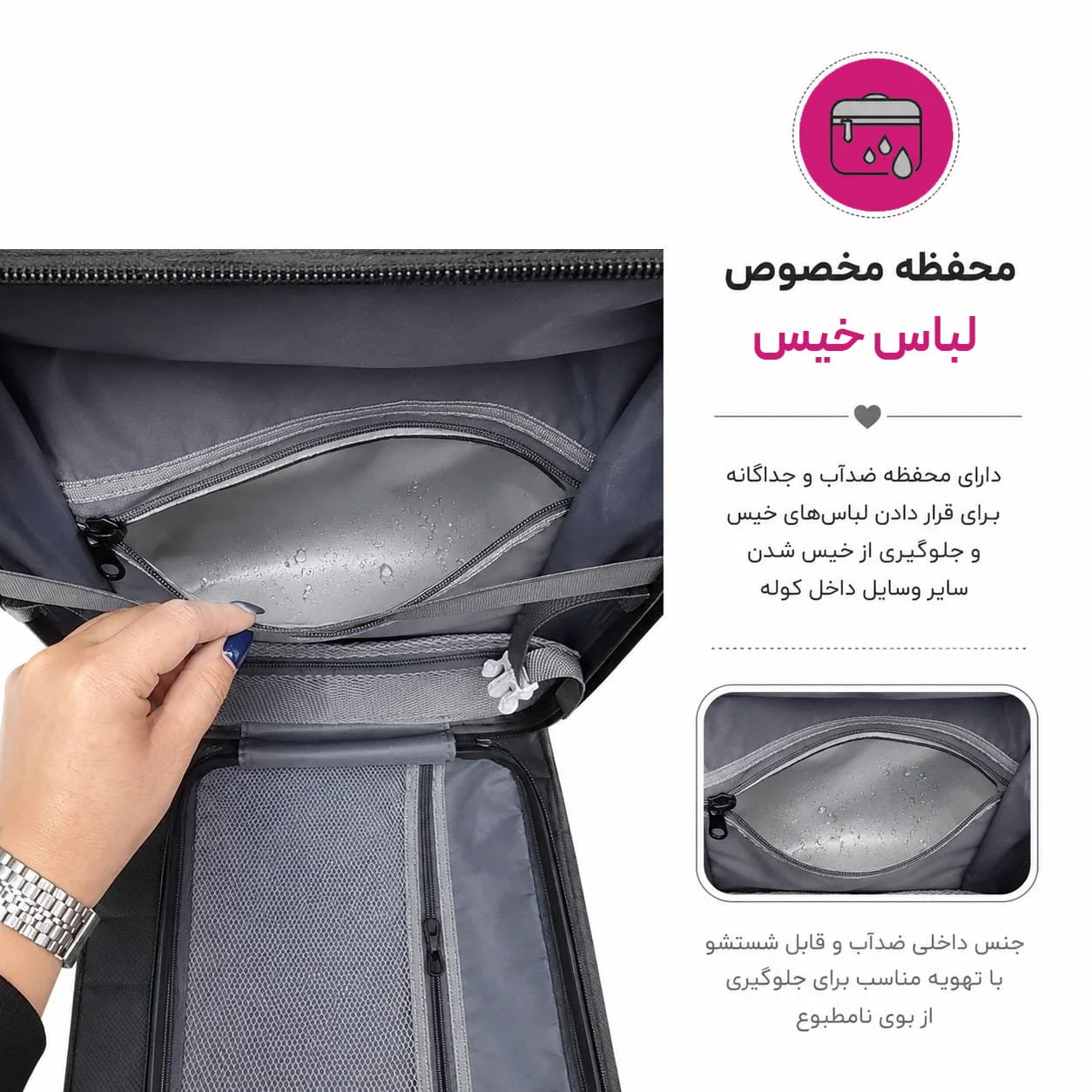 کوله مدرسه مارینوکس مارول طرح NIKE PINK — تصویر ۴