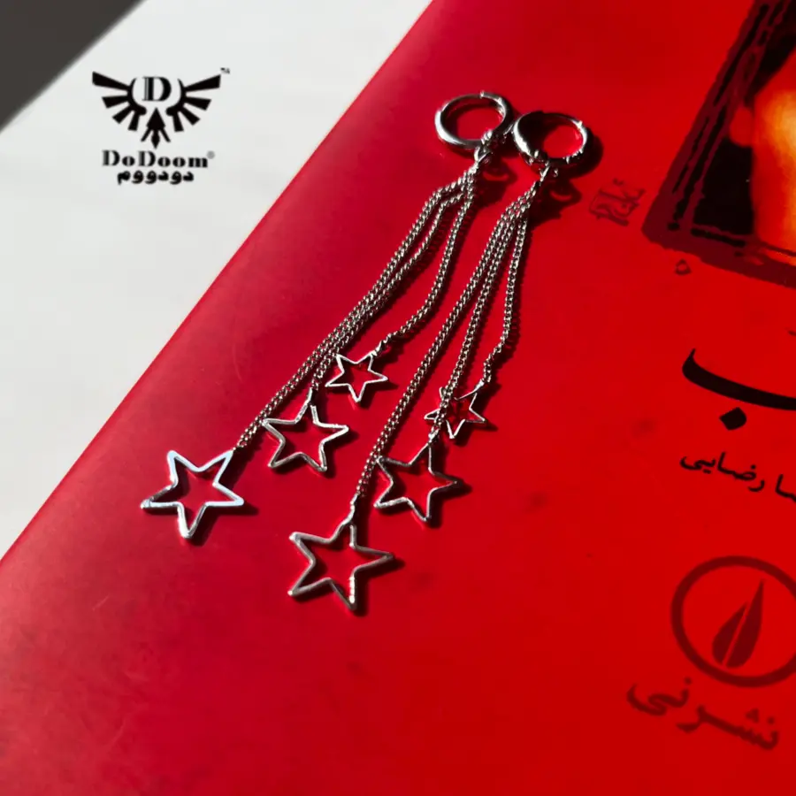 گوشواره چندستاره آویزدارE50 — تصویر ۳