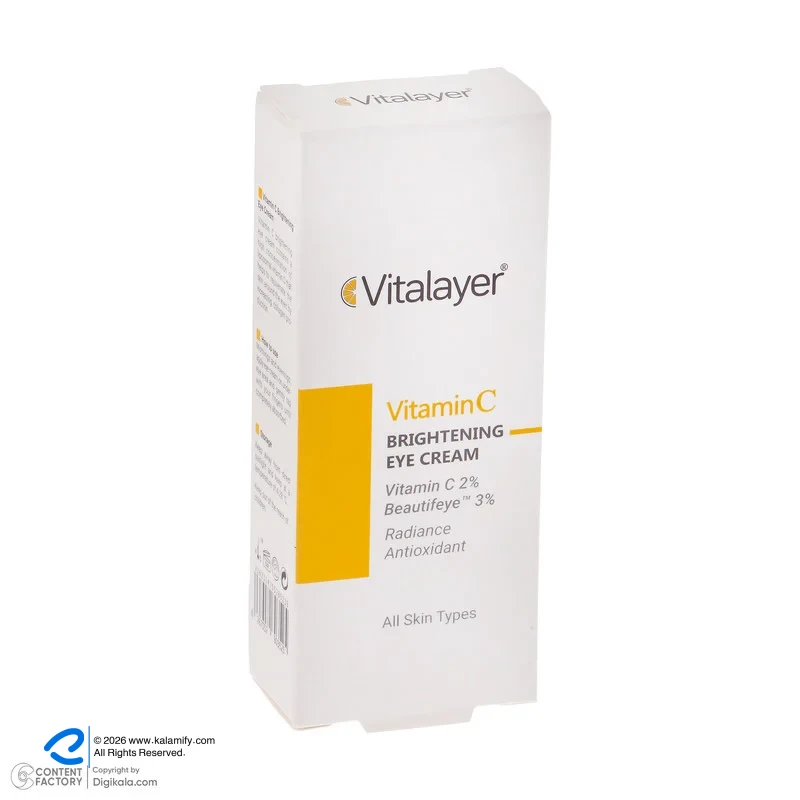 کرم دور چشم ویتالیر مدل Vitamin C حجم 20 میلی لیتر — تصویر ۶