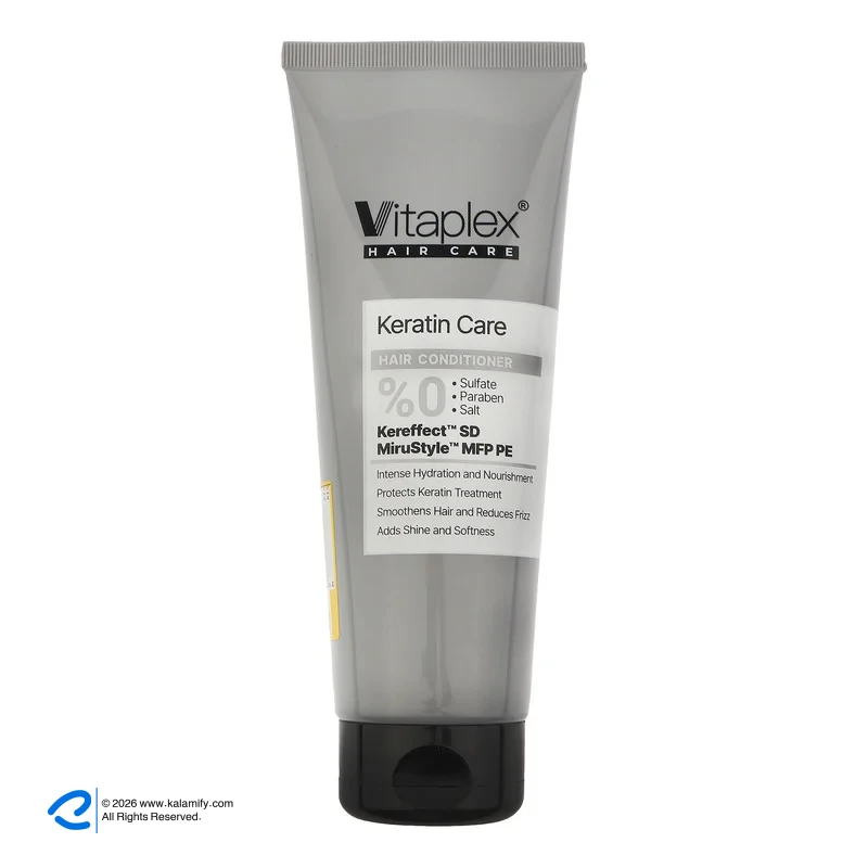 نرمکننده مو ویتاپلکس مدل Keratin Care حجم 250 میلیلیتر