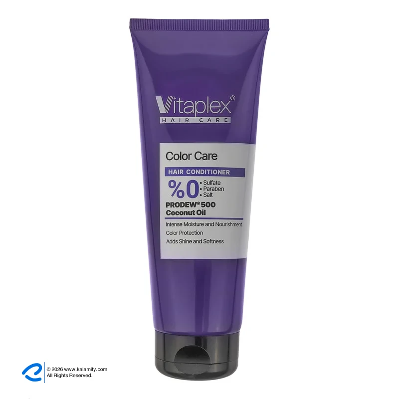 نرمکننده مو ویتاپلکس مدل Color Care حجم 250 میلیلیتر