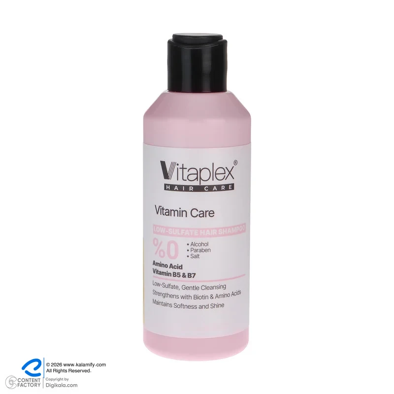 شامپو تقویت کننده مو ویتاپلکس مدل VITAMIN CARE حجم 200 میلی‌لیتر، مناسب انواع مو، بدون الکل، مرطوب‌کننده، ترمیم‌کننده، لطافت‌بخش و آبرسان — تصویر ۴