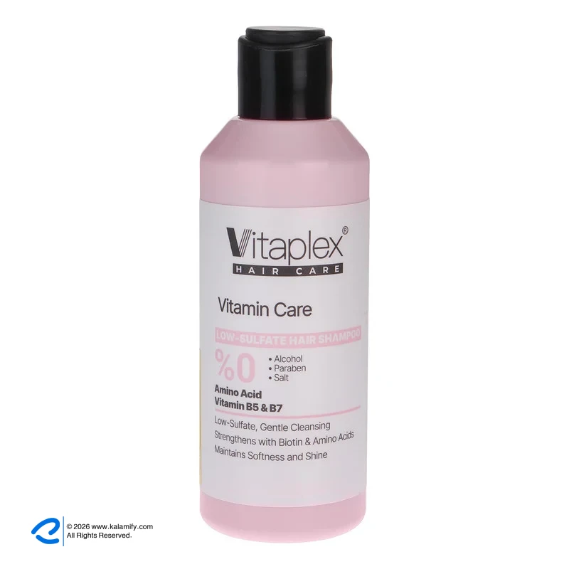 شامپو تقویت کننده مو ویتاپلکس مدل VITAMIN CARE حجم 200 میلی‌لیتر، مناسب انواع مو، بدون الکل، مرطوب‌کننده، ترمیم‌کننده، لطافت‌بخش و آبرسان — تصویر ۳