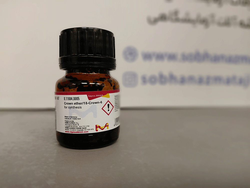 كرون اتر 18 كرون (6) برند سیگما آلدریچ کد 811684 — تصویر ۳