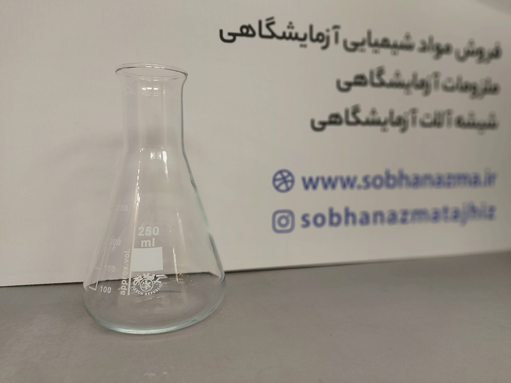 ارلن برند زیماکس چک — تصویر ۳