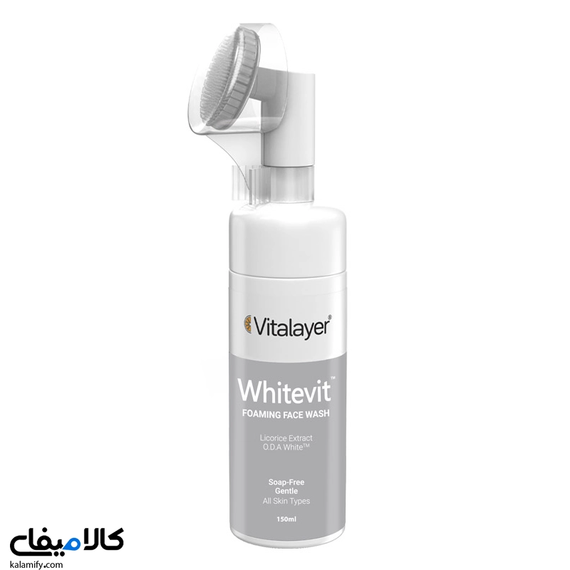 فوم شستشوی صورت ویتالیر مدل whitewit