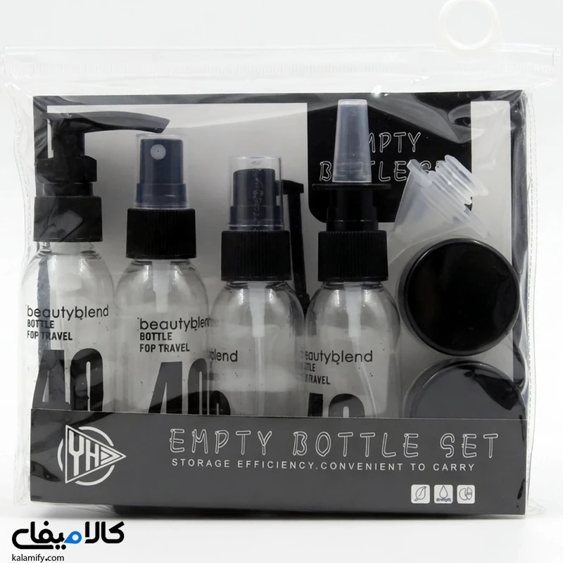 ست نگهداری کرم مسافرتی empty bottle set