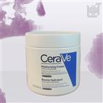 کرم مرطوب کننده سراوی [آبرسان پوست خشک و خیلی خشک] CERAVE — تصویر ۴