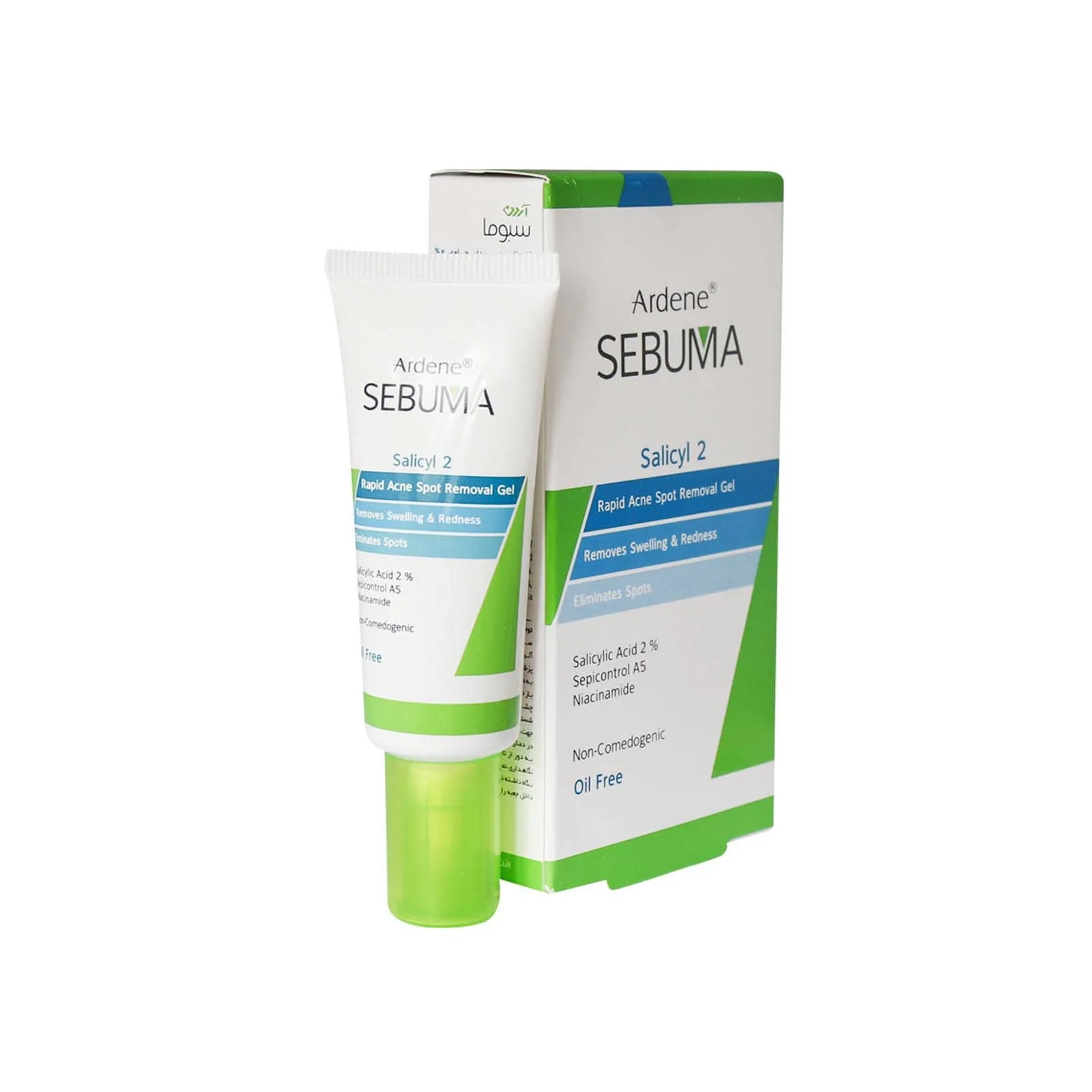 ژل لایه بردار سبوما آردن برطرف کننده جای جوش SALICYL 2 حجم 20 گرم — تصویر ۲