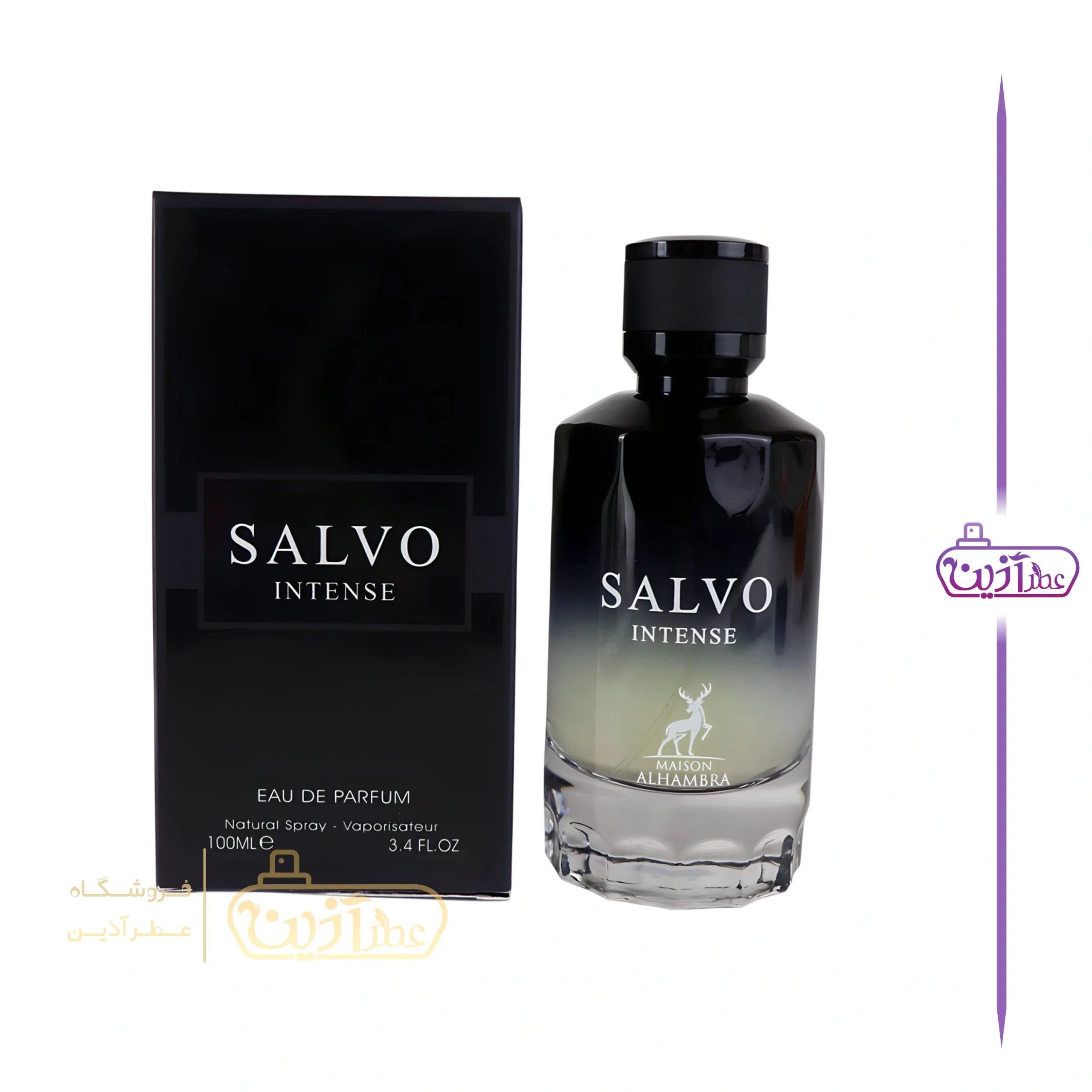 ادکلن سالوو اینتنس الحمبرا (دیور ساواج اینتنس الحمبرا)