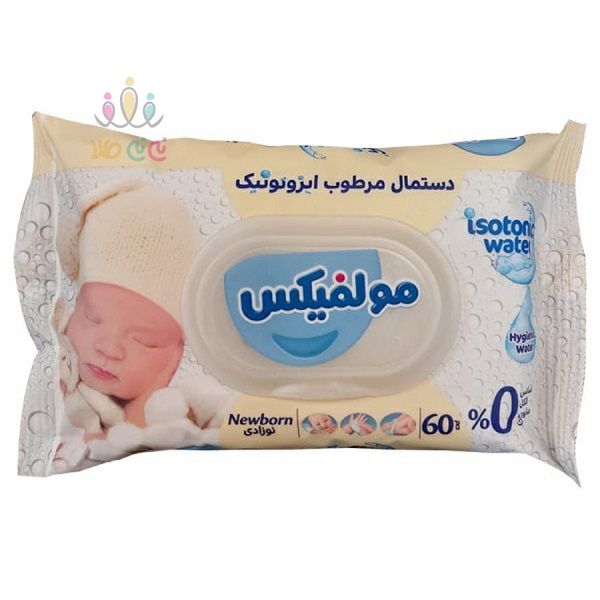 دستمال مرطوب ایزوتونیک نوزادی ۶۰ عددی — تصویر ۲