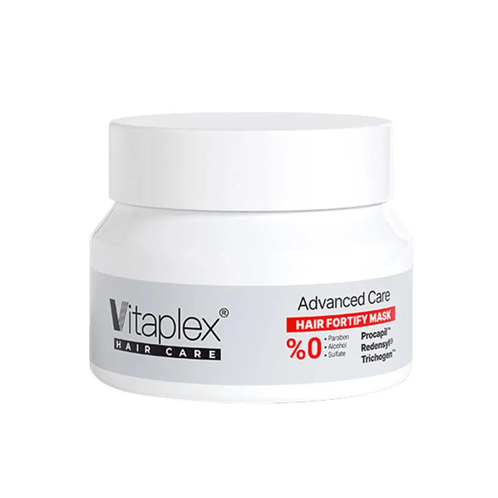 ماسک مو تقویت‌کننده و ضد ریزش ویتاپلکس (Vitaplex Strengthening Mask)