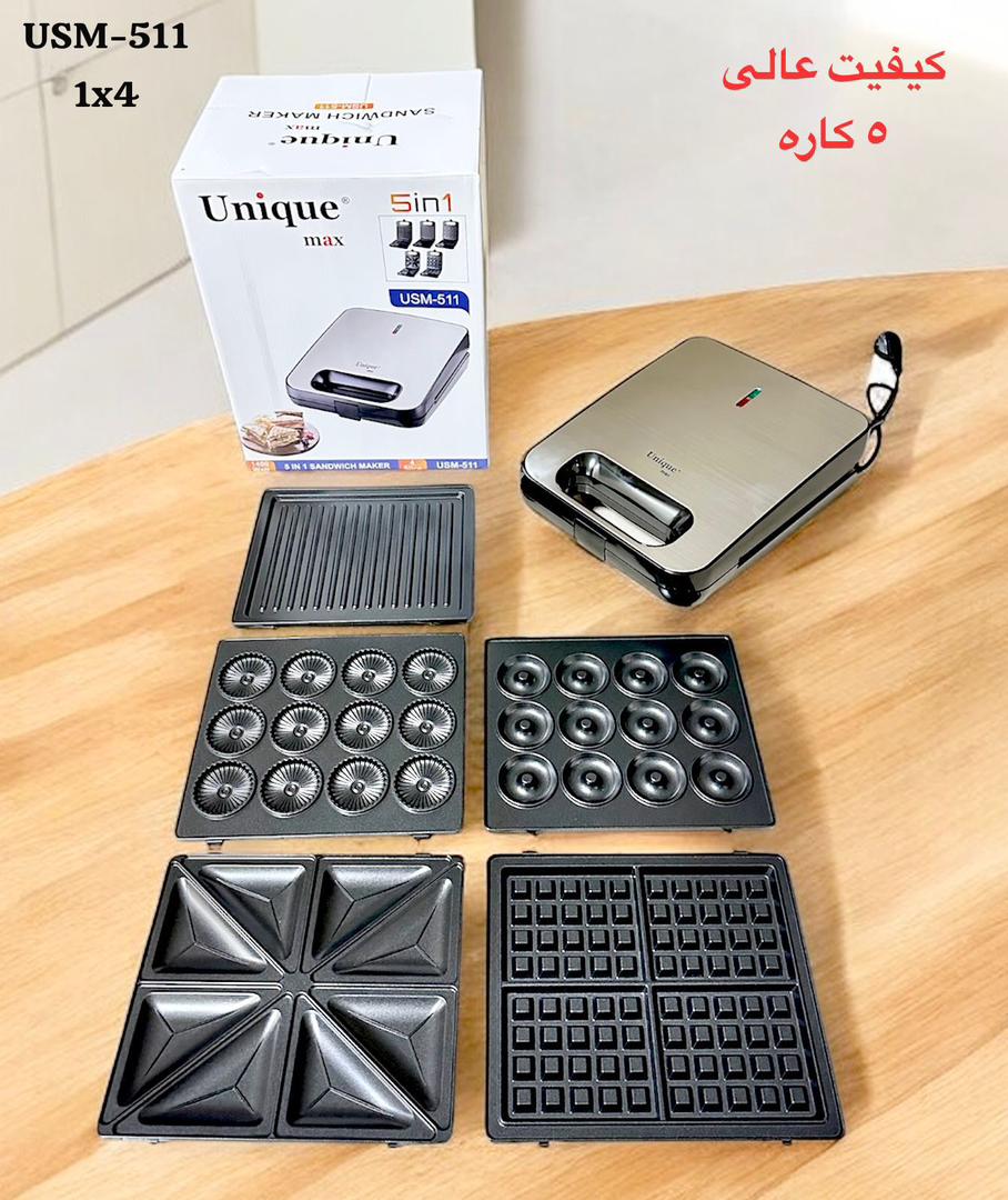 اسنک ساز و ساندویچ ساز یونیک مکس مدل USM-511 پنج کاره با صفحات قابل تعویض (Unique Max — تصویر ۲