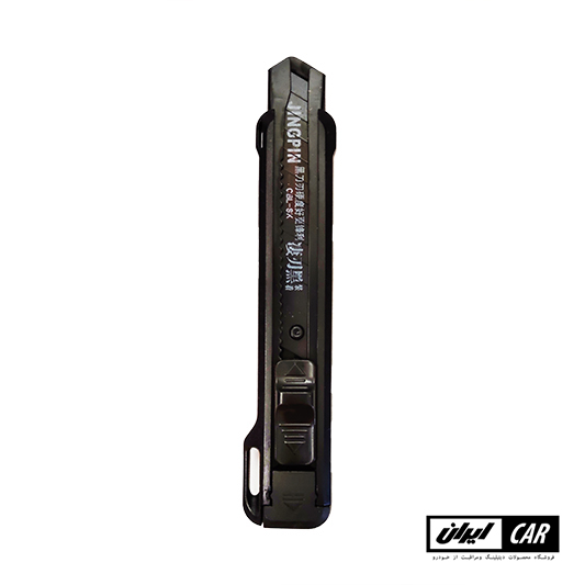 کاتر مخصوص خودرو مدل Jingpin Black Blade — تصویر ۲