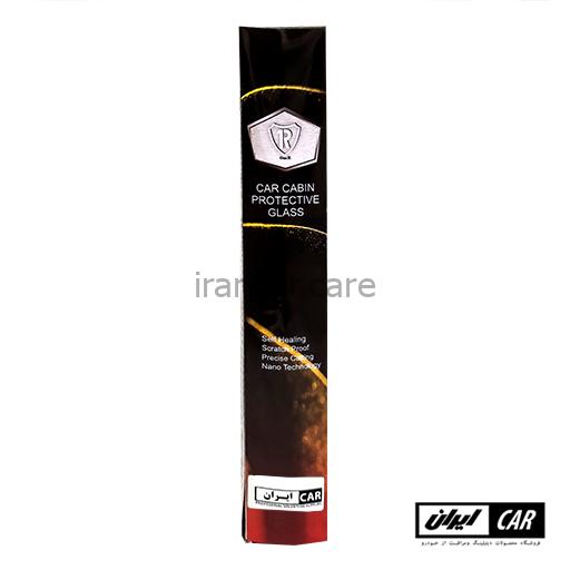 کاور ضد خش فول محافظ قطعات داخل کابین خودرو جی ای سی امپو GAC EMPOW CPF