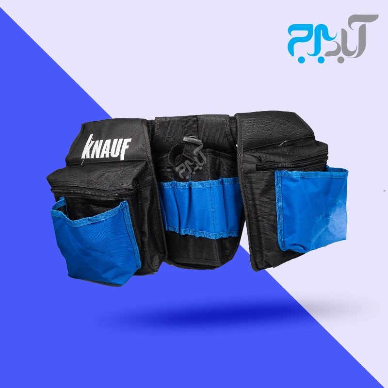 کیف کمری ابزار سه تیکه کناف – کد 216 — تصویر ۲