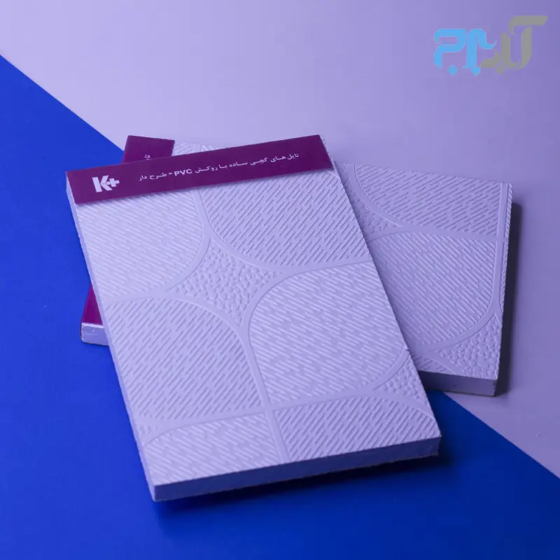 تایل گچی طرح دار یاقوت کد 238 روکش PVC(بسته شامل3.6مترمربع) — تصویر ۲