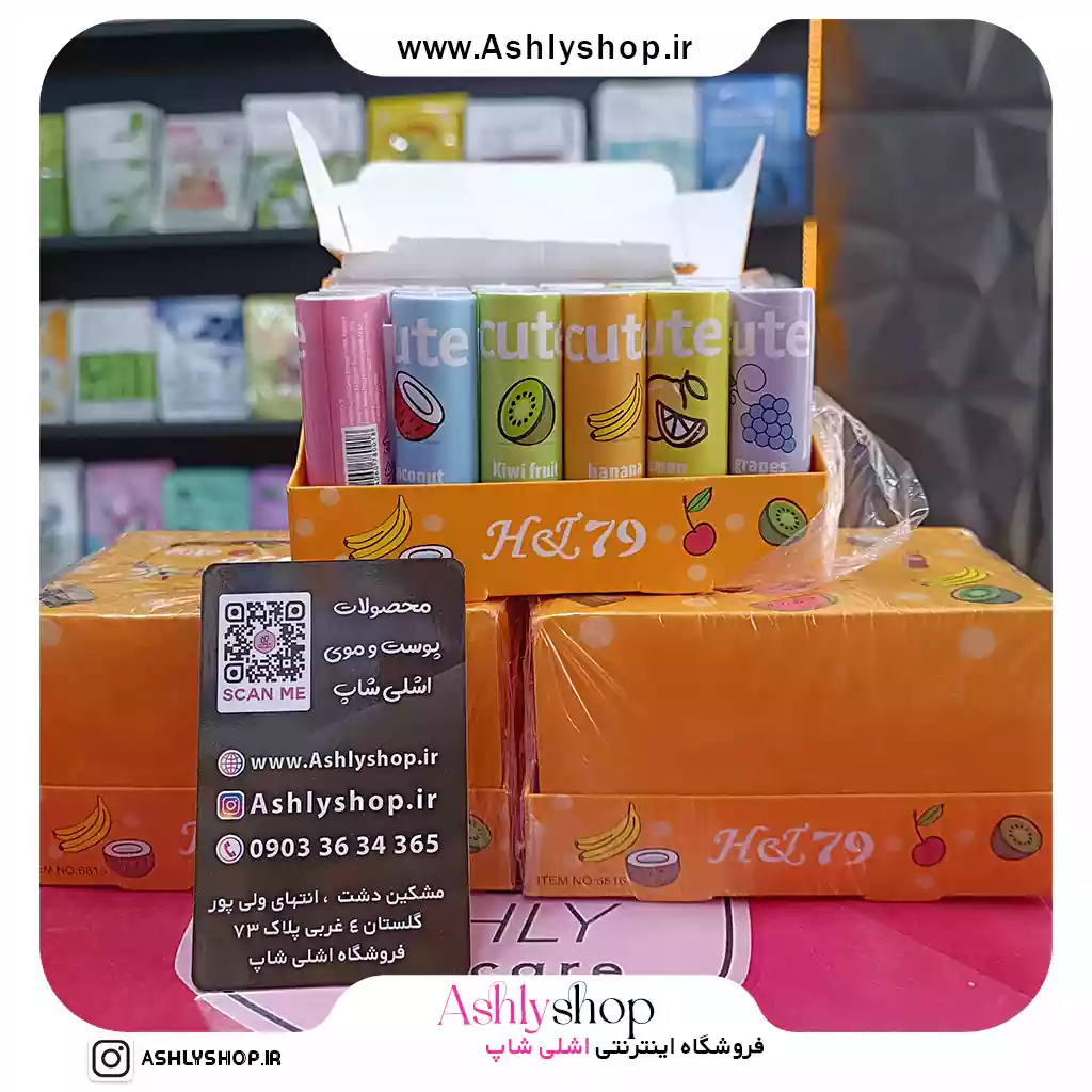 بالم لب میوه ای بیرنگ — تصویر ۲