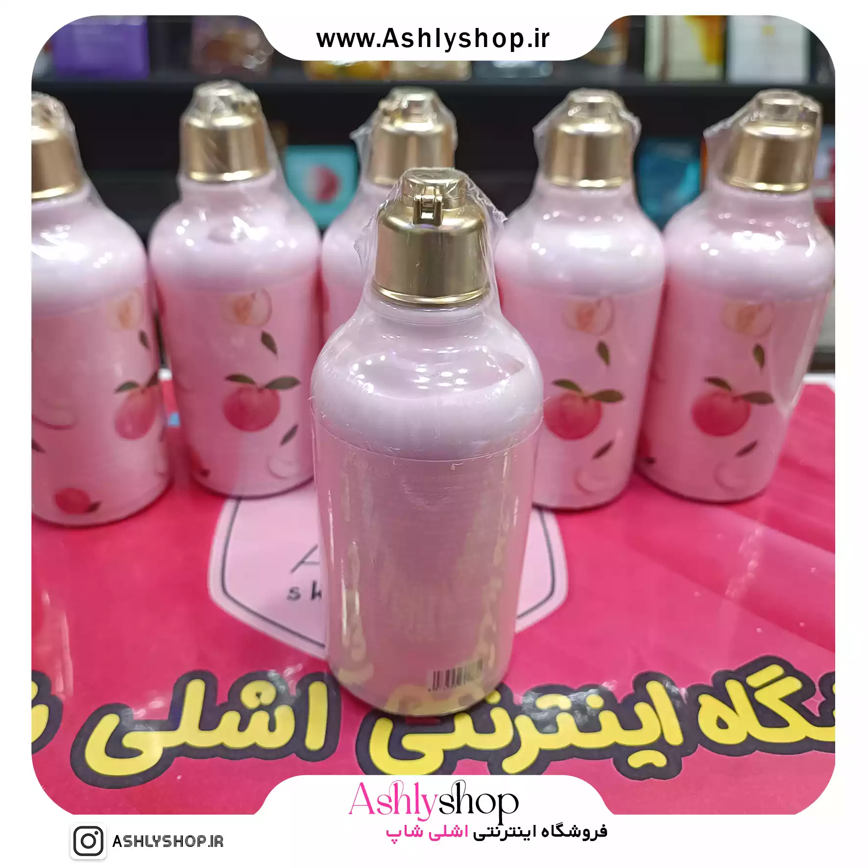 لوسیون بدن هلو بیواکوا — تصویر ۳
