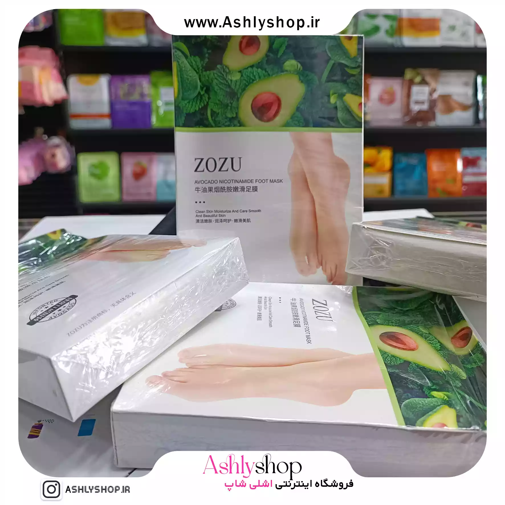 ماسک پا جورابی زوزو آووکادو ZOZU — تصویر ۲