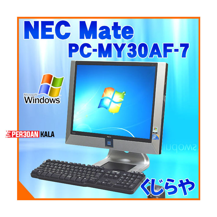 کامپیوترهمه کاره ژاپنی All in one Nec — تصویر ۲