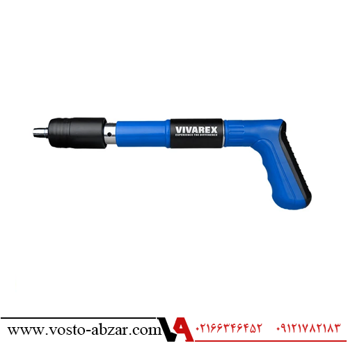 میخکوب تفنگی چاشنی خور ویوارکس مدل VR3210-MF — تصویر ۲