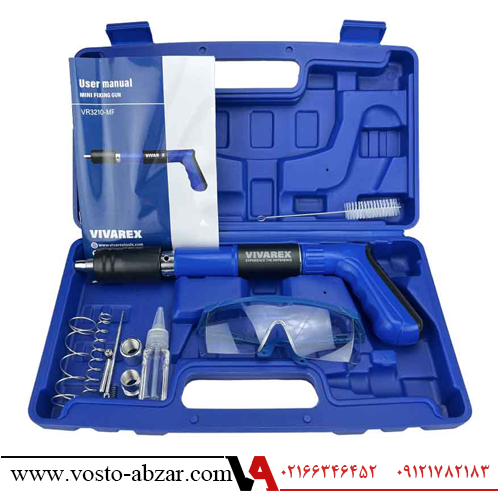 میخکوب تفنگی چاشنی خور ویوارکس مدل VR3210-MF — تصویر ۳