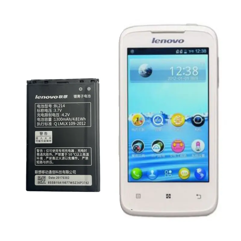 باتری گوشی Lenovo A300T مدل BL214 — تصویر ۲
