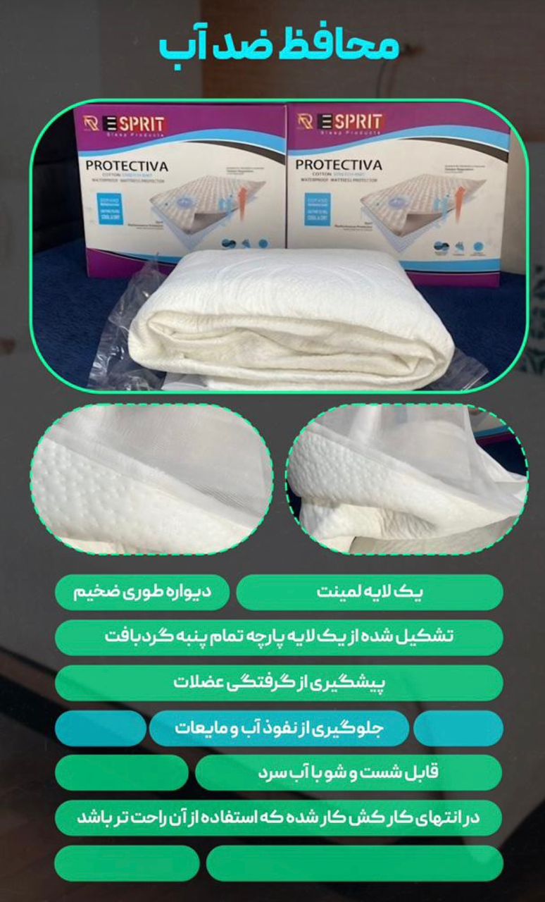 تشک طبی فنری رویال سایز ۸۰ در ۱۸۰ یک نفره — تصویر ۶