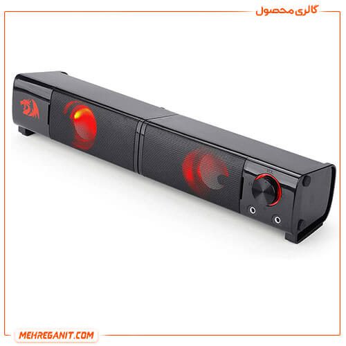 اسپیکر ردراگون ORPHEUS GS550 — تصویر ۸