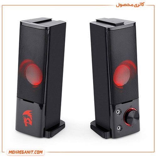 اسپیکر ردراگون ORPHEUS GS550 — تصویر ۷