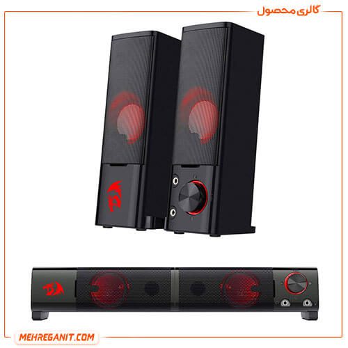 اسپیکر ردراگون ORPHEUS GS550 — تصویر ۶