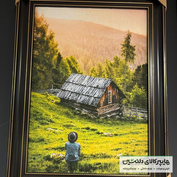 خرید و قیمت تابلو فرش با قاب PVC سایز 70*100