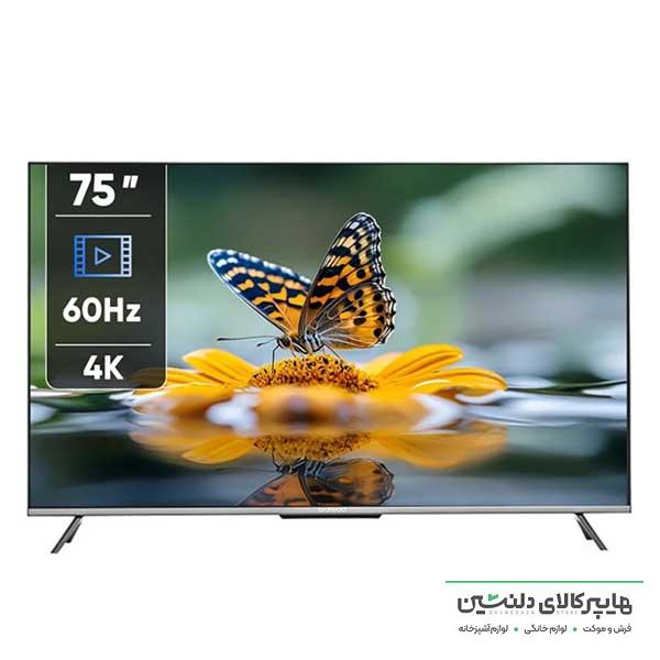 خرید و قیمت تلویزیون 75 اینچ دوو مدل DM4500